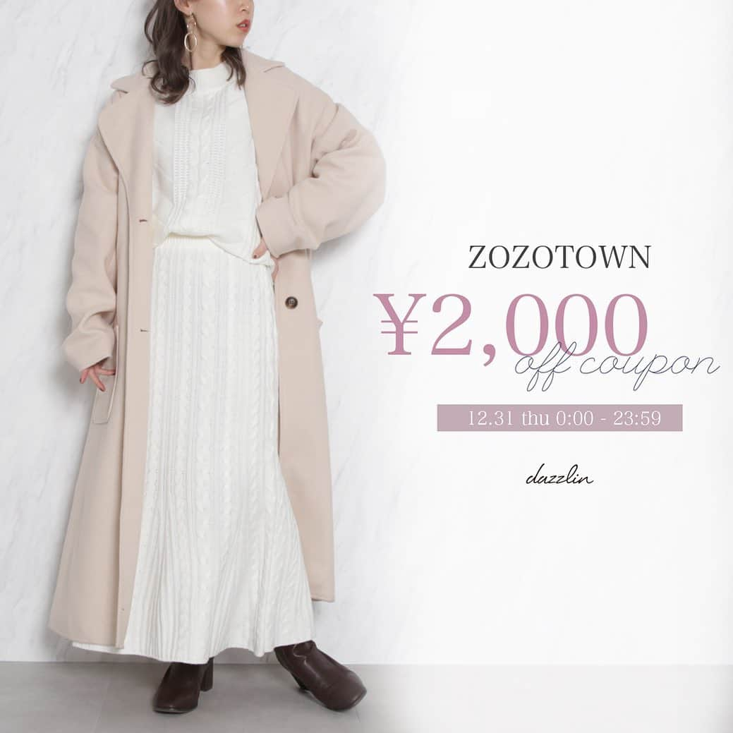 dazzlinさんのインスタグラム写真 - (dazzlinInstagram)「. 【information】 . 12.31(Thu)0:00〜23:59 . 《ZOZOTOWN》 . 2020年最後！ 2000円OFFクーポン発行中🎟❤︎ . @dazzlin_muse  @dazzlin_official  ストーリーからcheck✔︎ . #dazzlin #dazzlin_official #dazzlin_muse #dazzlin_autumn #dazzlin_winter #japanesefashion #girly #fashion #newsweetcasual #zozotown #coupon #sale #ゾゾタウン #秋コーデ #冬コーデ#ワンピース#キャミワンピース#ジャンスカ#ショートブーツ#ローファー#アウター#ニット」12月31日 13時56分 - dazzlin_official