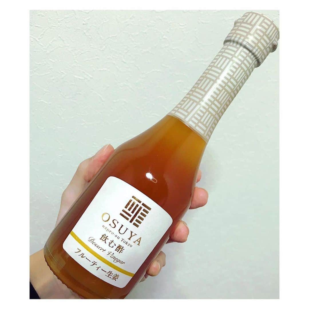 奥村愛子のインスタグラム：「* これ、美味しかったお酢 カルディにあるざくろ酢も好き 年末年始、炭酸で割って飲みます  大晦日かぁ🎍 皆さん2020年はありがとうございました 来年もよろしくお願いします 良いお年を✧」