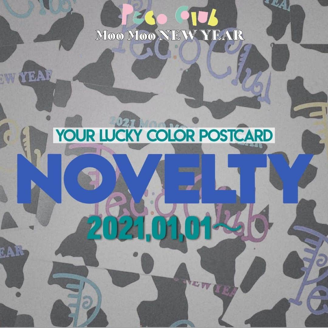 PECO CLUBのインスタグラム：「🎁New Year Novelty🎁 🎨Your lucky color postcard🎨 ㅤㅤㅤㅤㅤㅤㅤㅤㅤㅤ 2021年1月1日〜　Peco Club商品をお買い上げいただいた皆さまにPeco Club ロゴポストカードをプレゼントいたします！ ポストカードのカラーは全部で5色🖍 届いたカラーが2021年のラッキーカラーに🎨あなたには何色のポストカードが届くかな❓ ㅤㅤㅤㅤㅤㅤㅤㅤㅤㅤ 【ノベルティプレゼント期間】 2021年1月1日〜 ※数に限りがあり、なくなり次第終了となります。 あらかじめご了承ください。 ㅤㅤㅤㅤㅤㅤㅤㅤㅤㅤ ※Moo Moo Priceアイテムも対象となります。 ※配送の際の折れ曲がりなどはご容赦下さい。 ※一回のご注文につき、1枚同封させていただきます。 ㅤㅤㅤㅤㅤㅤㅤㅤㅤㅤ  #pecoclub #moomoonewyear #newyearevent」