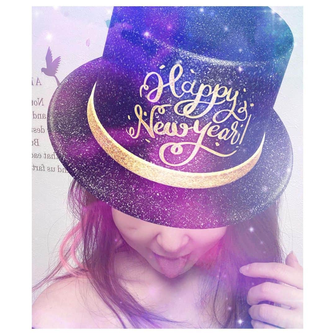荒牧陽子さんのインスタグラム写真 - (荒牧陽子Instagram)「2021.元旦　新年のご挨拶﻿ ┈︎┈︎┈︎┈︎┈︎┈︎┈︎┈︎┈︎┈︎┈︎┈︎﻿ 明けましておめでとうございます。﻿ 本年もよろしくお願い致します。﻿ ┈︎┈︎┈︎┈︎┈︎┈︎┈︎┈︎┈︎┈︎┈︎┈︎﻿ #2021 #あけおめことよろ﻿ #荒牧陽子﻿」1月1日 1時09分 - yoko_aramaki