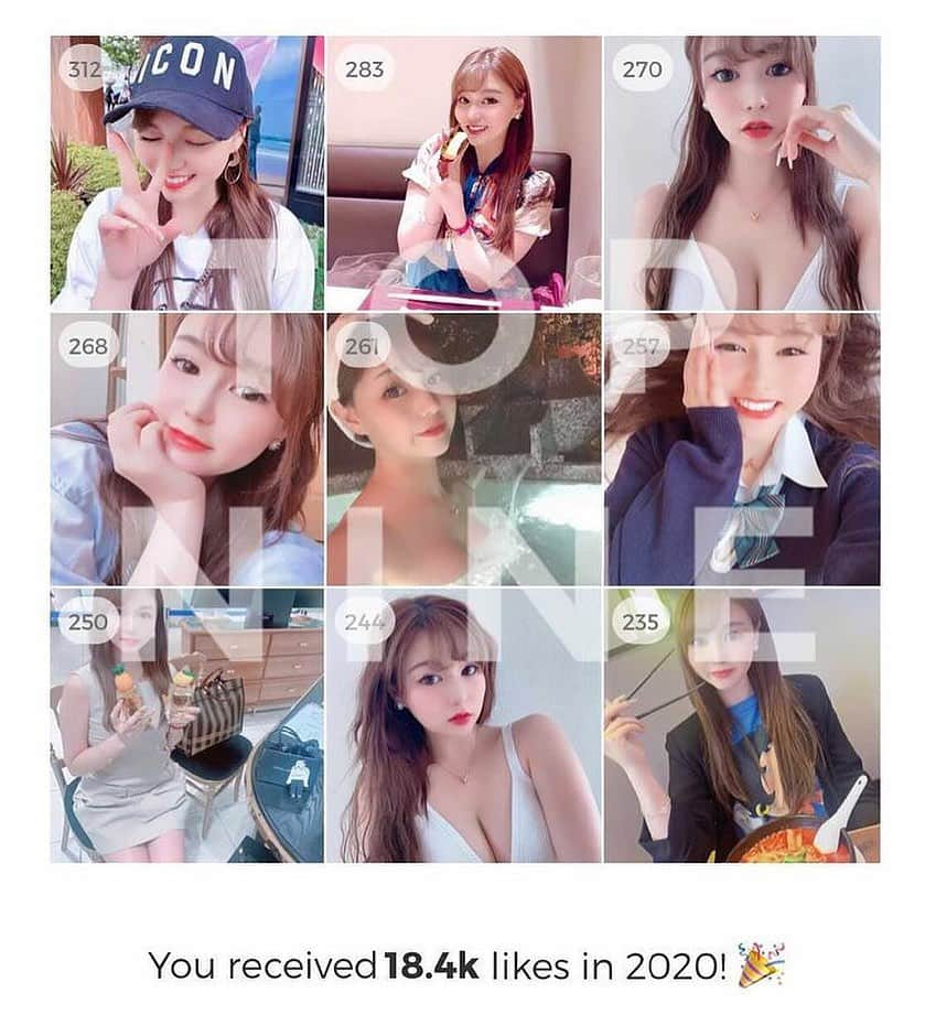 𝑒𝑟𝑖𝑘𝑎さんのインスタグラム写真 - (𝑒𝑟𝑖𝑘𝑎Instagram)「2020年もあと少しで終わり✨ . . . 今年出会った方々に感謝と ずっとえりかに良くしてくれてる人達に 今年も感謝の気持ちでいっぱいです💭💓 . . . えりかは周りの人にすごい支えてもらってばっかで 感謝しきれない🥺💓 . . わがままで適当な所あったりする性格やけど 割といい子なので☺️ 来年も宜しくお願いしまふ(〃ω〃)💓 . . SNS苦手なえりかが今年は割と 頑張って投稿したと思う年👶💓 . . 来年もフォロワー様いいねいっぱいしてくださいね💜 . . 皆さん良いお年を😌💭 . . #2020ラスト投稿#ベストナイン2020#bestnine2020  #大晦日#年越し#2020ありがとう」12月31日 23時46分 - eri.4734