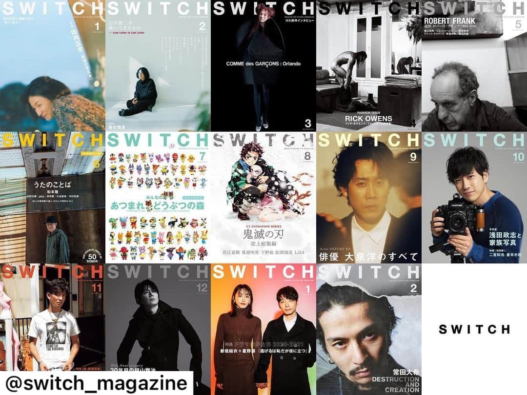 新井敏記さんのインスタグラム写真 - (新井敏記Instagram)「2020年も雑誌「SWITCH」をご愛読いただき誠にありがとうございました。この時代だからこそ「紙の雑誌にしかできないこと」を指針に、さまざまな表現者の思いをインタビューを通してこれからも誌面で伝え続けます。来年も雑誌「SWITCH」をどうぞよろしくお願いいたします。  スイッチ・パブリッシング . #佐内正史 #岩井俊二 #川久保玲 #commedesgarcons #リックオウエンス #ロバートフランク #松本隆 #歌詞 #あつまれどうぶつの森  #鬼滅の刃 #大泉洋 #浅田政志 #二宮和也 #木村拓哉 #操上和美 #福山雅治 #ドラマ #新垣結衣 #星野源 #吉沢亮 #高橋一生 #常田大希 #switch_magazine」12月31日 23時56分 - arai_toshinori