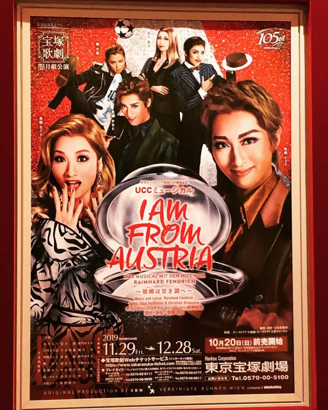 渋佐和佳奈のインスタグラム：「『l AM FROM AUSTRIA  ー故郷は甘き調べ』 2019.11.29〜12.28  東京宝塚劇場  #iamfromaustria  #珠城りょう　#美園さくら  #月城かなと  #齋藤吉正  #ラインハルトフェンドリッヒ」