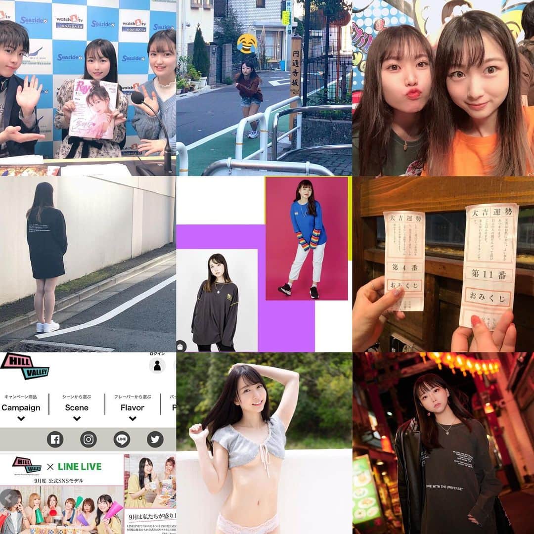 大崎菜々子のインスタグラム：「・ 2020年たくさんありがとうございました！  おみくじ大吉から新年が始まり、 昨年に引き続きラジオパーソナリティを務めさせていただき、 初めてファッション雑誌に載せていただき、 全力坂にも出演して、TVのレギュラーも1年間経験して、 ファッションブランドのアンバサダーモデル、 1stDVDが日間ランキング1位になり、 たくさんのグラビア雑誌に掲載され、 ヒルバレーのアンバサダーや地元横浜で撮影した 横浜美少女図鑑にも載れました！ モデルとしてたくさん雑誌に載せていただけて嬉しいです😳  濃い1年になりました。  来年も頑張ります💪 よろしくお願いいたします！ #横浜美少女図鑑 #DleepyTown #全力坂 #tv #Ray #雑誌 #グラビア  #fashiongram #좋아요 #팔로우미 #오오티디  #패션  #패션스타그램 #casual #followme #pleasefollowme #likeforlikes #pleaselike #model #cosplayer #l4l #fashion  #girl  #cute #かわいい#instagood  #makeup #cosmetics」