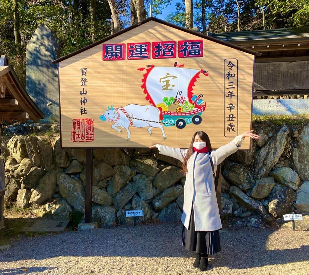 のインスタグラム：「2020年は応援してくれる皆さんがいたから！ 頑張れました。本当に。 ありがとうございます(;_;)  どんな事があっても、 未来が見えなくても、 活動を続けたいと思うのは皆さんがいてくれるからです。  2021年も支えて下さる皆さんと一緒に前に進み続けたいです！  来年も宜しくお願いしますm(_ _)m」