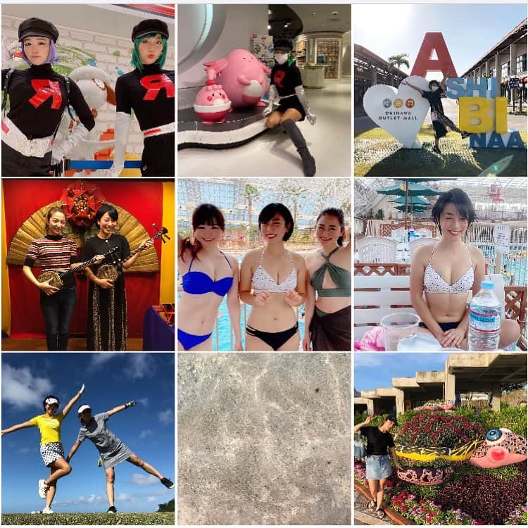 安藤あいかのインスタグラム：「最近の写真がかたまってる😂 今年も終わりです。本厄終わり。 何か試練あったかなー？ゴルフかな😂 ムカつくこともあったけど、楽しいこともたくさんあった素敵な年でした👏 感謝です。 来年後厄もお手柔らかに🙏 でもきっと腹が立ったり感謝したり嬉しいこともたくさんの年になります！ 会いたい人に気軽に会いにいけますように！ ありがとうございました🌞」