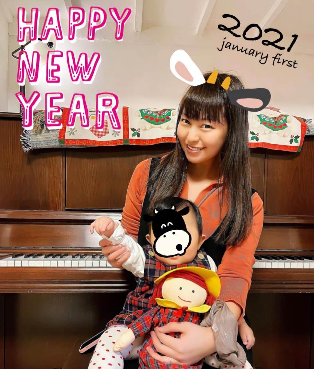 正田美里（みさみさ）のインスタグラム