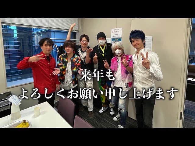 坂東慧のインスタグラム：「三井ホール2日目、出し切りました！ 今年もありがとうございました！来年も宜しくお願い致します！  https://youtu.be/b3OxLEksybA」