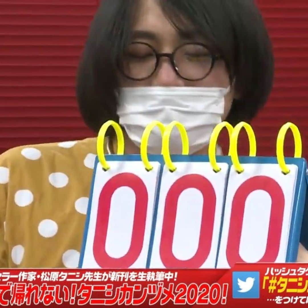 松原タニシさんのインスタグラム写真 - (松原タニシInstagram)「2020年4月  ◉ラジオ関西「松原タニシの生きる」月1回放送から週1回生放送スタート ◉緊急事態宣言下に「おちゅーんLive!GO!」はじまる（4/13-5/6） ◉4/28誕生日で38歳に  #2020年 #年越し #松原タニシ」12月31日 23時59分 - tanishi_m