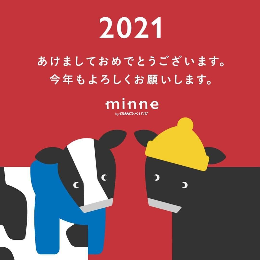 minneさんのインスタグラム写真 - (minneInstagram)「あけましておめでとうございます！🎍🐮⠀ 今年も皆さまにたくさんの素敵な出会いを届けることができますよう、スタッフ一同尽力して参ります。⠀ 2021年のminneもどうぞよろしくお願いいたします。」1月1日 0時00分 - minne_official