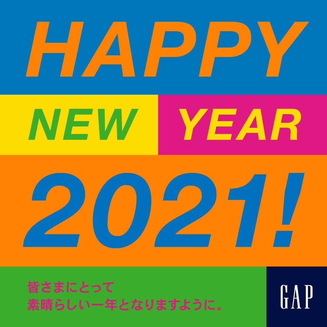 GapKids_jpさんのインスタグラム写真 - (GapKids_jpInstagram)「Happy new year 2021! 🎍�皆さまにとって素晴らしい一年となりますように。﻿  #心地よさからはじめよう #ComfortableTogether」1月1日 0時00分 - gapkids_jp