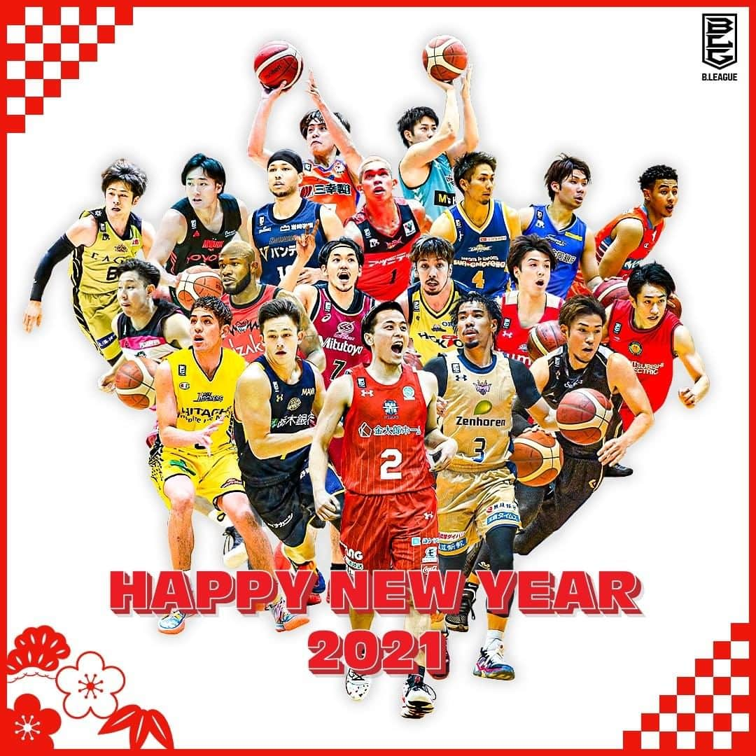 B.LEAGUEさんのインスタグラム写真 - (B.LEAGUEInstagram)「㊗️🎍HAPPY NEW YEAR 2021🎍㊗️   2021年もB.LEAGUEをよろしくお願いします🏀🐮  #BLEAGUE #Bリーグ #丑年 #2021年  #あけおめ #あけましておめでとう  #謹賀新年 #HappyNewYear」1月1日 0時00分 - b.league_official