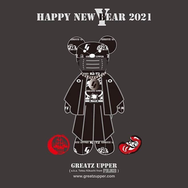 菊地哲のインスタグラム：「Happy New Year 2021！」