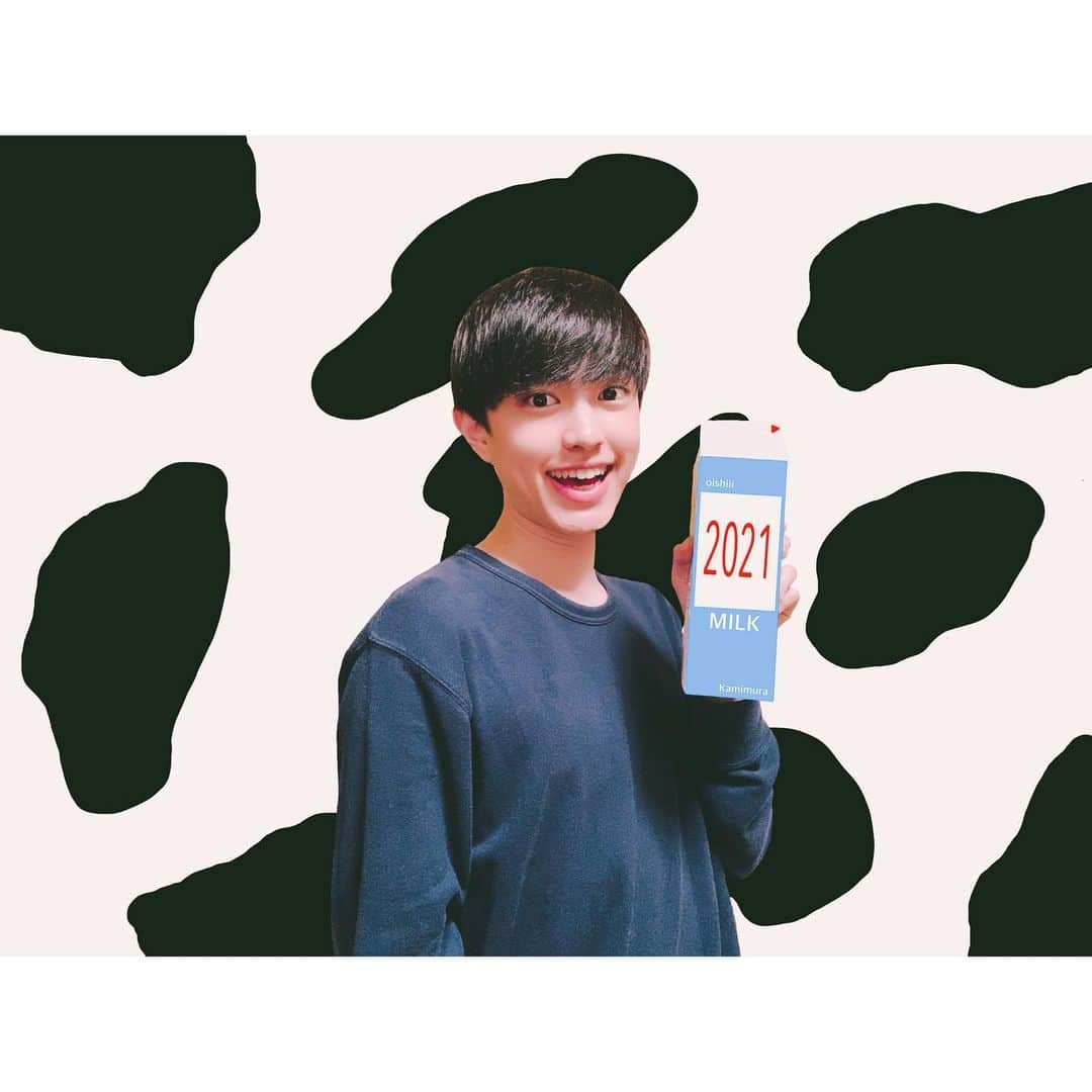 上村海成のインスタグラム：「明けましておめでとうございます。 年男の上村海成です🐄 昨年も沢山の応援ありがとうございました、本年も宜しくお願いします！」