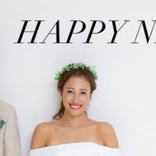 St.AQUA 東京の結婚式場 サンアクアチャペルのインスタグラム