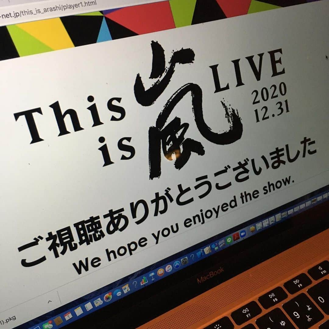 夜咲ライトさんのインスタグラム写真 - (夜咲ライトInstagram)「夢をありがとう！！！」1月1日 0時02分 - yazastagram