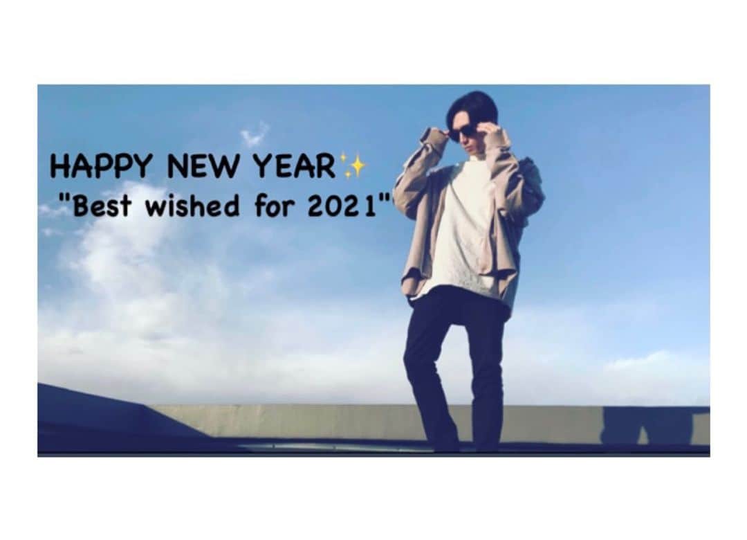 のインスタグラム：「HAPPY NEW YEAR✨ 一緒にステキな1年にしよーね！ . . . #2021」