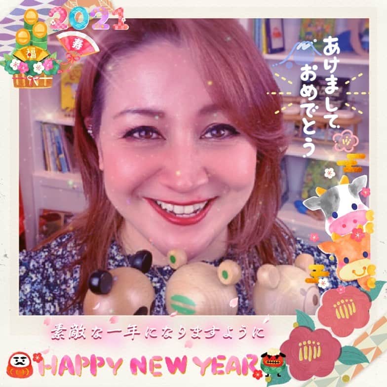 のインスタグラム：「新年明けましておめでとうございます。 2021もどうぞ宜しくお願い致します。 皆様にとって幸せがいっぱいで、安全で、 笑顔溢れる一年になりますように！」