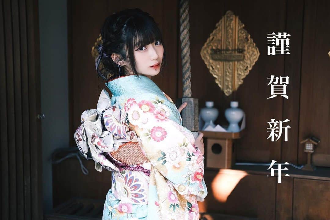 のインスタグラム：「2020年のこと ⭐︎ 皆さんあけましておめでとうございます☺️ あっという間に一年が過ぎましたね。 あっという間だったのか 長かったのか 毎年わからないような感覚に襲われます！！笑 生誕やライブdj撮影撮影会イベント、地方のイベント、もちろんTwitterや Instagram たくさんの愛を2020年も ありがとうございました。  2020年は 良いことも悪いことも 大変だったこともたくさんあり、 外に出られなくなったり声が出なくなったり、辛い時期もありましたが いつもいつもみんなに支えられてました。 伝わってるかな？ 色々心配かけたかな？ ありがとう。 悲しい思い、させてない？ 寂しい思い、させてない？ 気持ちの受け取り方とか、 伝え方とか まだまだ下手で、 まだ頂く側の子供ですが 少しずつみんなにお返しして行けたら良いなと思います。  今年ももっともっと頑張るぞお！ 色々な新しい挑戦や頑張っていかなきゃ行けない課題がたくさんありそうな一年なので、 変わっていこう。 関係者の皆さん、 ファンの皆さん、 関わってくださる皆さん、 友達、  今年も、よろしくお願い申し上げます。❤️  今年も、 ひめに恋しよ？ 2021年1月1日　姫川風子 姫川風子  ﻿ ﻿ #ひめかわいい #最凶ロック　#グラビア　#グラビア﻿ #グラドル　#ひめかわいい　#portrait﻿ 🇺🇸 #Cosplayer #Idol #Model #follow  #follome #Japanese ﻿ #kol ﻿ ﻿ 🇨🇳 #自拍　#角色扮演 #偶像 #模型 可爱 #关注  #关注我 #关注者 #日语 ﻿ ﻿ ﻿ 🇰🇷 #셀카 #코스프레 #아이돌 #모델 #귀여운 #팔로우 #나를따르라」