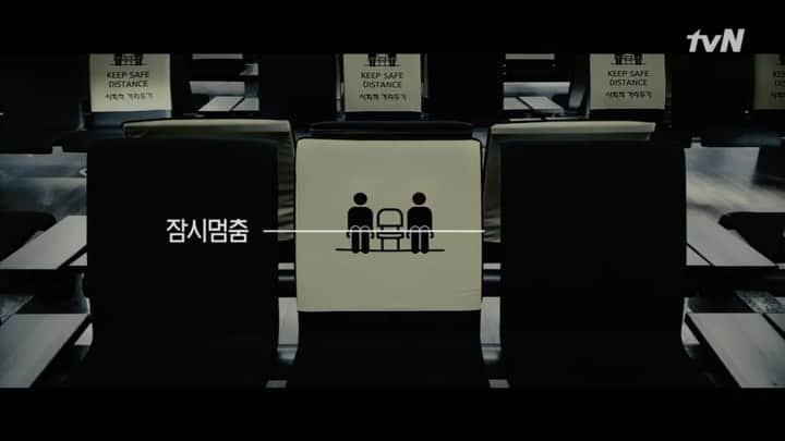 tvN DRAMA【韓国】のインスタグラム