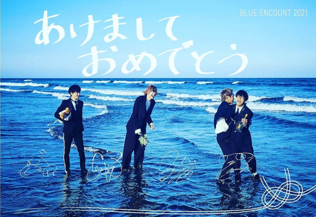 BLUE ENCOUNTさんのインスタグラム写真 - (BLUE ENCOUNTInstagram)「🎍HAPPY NEW YEAR!!🎍」1月1日 0時04分 - blueencount_official
