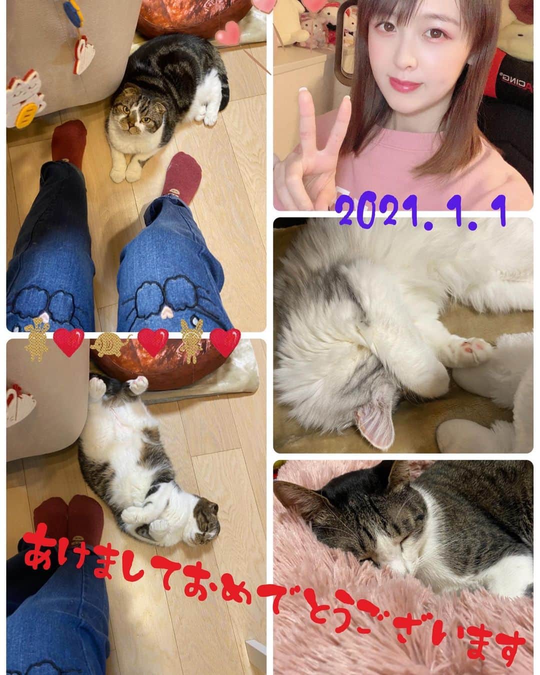 桜咲千依のインスタグラム：「あけましておめでとうございます( *´꒳`* ) 本年も、うにあさりほたてちよを宜しくお願い致します☺❤ 皆が元気で笑顔たくさんの年になりますように🍀✨✨✨  2021.1.1 桜咲千依」