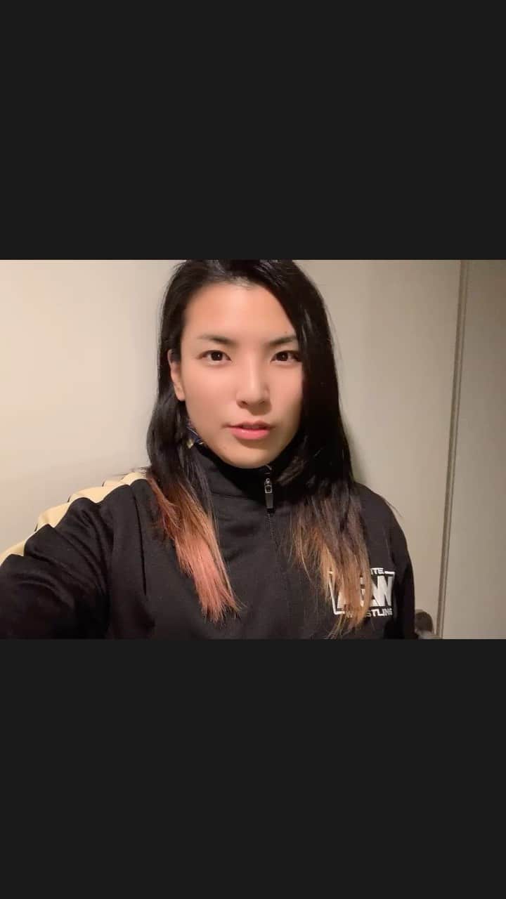 のインスタグラム：「#あけましておめでとうございます #志田光 #hikarushida」