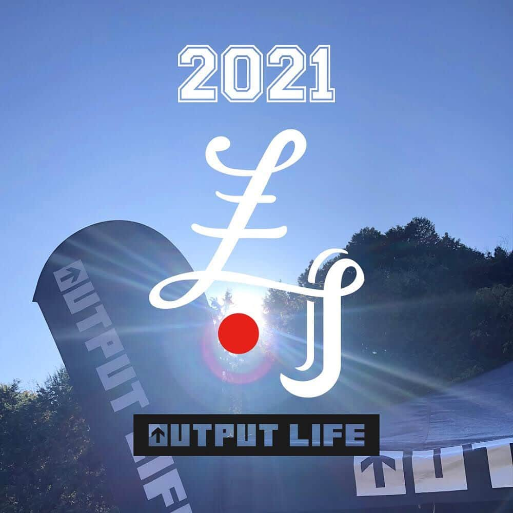 OUTPUT LIFE officialさんのインスタグラム写真 - (OUTPUT LIFE officialInstagram)「【謹賀新年】 明けましておめでとうございます🌅 . 2020年 例年とは違った年で、色々と制限が多い中 イベントに遊びにきてくださった方 おうちで、外で商品を愛用してくれている方 OUTPUT LIFEを支えてくれている皆さまに あらためて感謝する一年となりました。 本当にありがとうございました🙇🏻‍♂️ . 2021年 先の状況はまだわかりませんが 皆さんに沢山お会い出来る年になることを願って スタッフ一同、走り続けていきます！ . どうか皆さま、引き続きお身体には気をつけて。 2021年もOUTPUT LIFEをよろしくお願い致します🙇🏻‍♂️🎍 . . #2021 #今年もよろしくお願いいたします #今年は丑年ですよ🐮 #たくさん皆さんと会えることを願って #パワーチャージします‼️ #良い一年になりますように」1月1日 0時07分 - outputlife_official