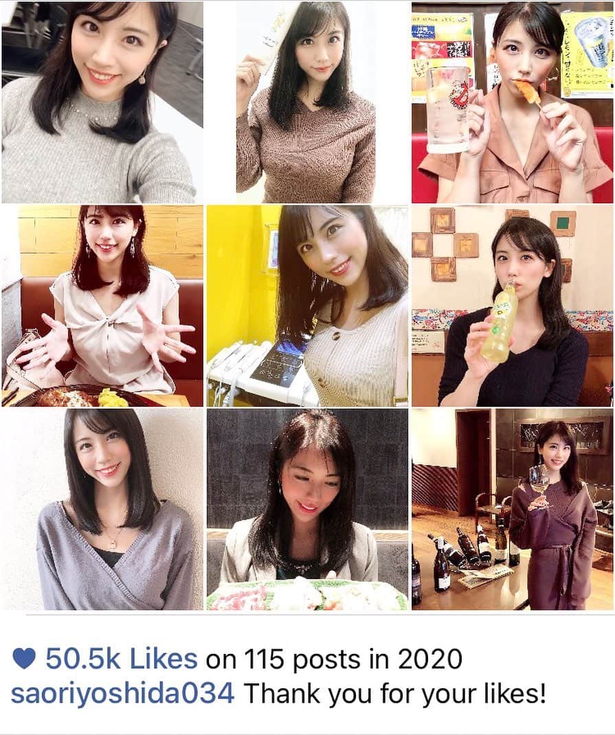 吉田早織さんのインスタグラム写真 - (吉田早織Instagram)「出遅れてしまいました🥺💦💦 明けましておめでとうございます⛩🌅  こちらは2020のbestnineです💓 お気に入りは左下のサロモさせてもらった時の写真😋💓  去年の夏くらいからちゃんとインスタはじめましたが フォローしてくれたみなさまありがとうございます💓  仕事も変わり、激動の一年でした🥺💦 2021はもう少し余裕のある一年にしたいなー！！  あ、、紅白のNiziUかわいかったな…❣️❣️  今年もよろしくお願いします😊 みなさま良いお年を〜💓💓  #bestnine#2020#2021#年越し#明けましておめでとうございます#明けましておめでとう#正月#謹賀新年#2020年 #インフルエンサー#お正月#ahappynewyear #2020bestnine #いいね返し#カウントダウン　#紅白歌合戦 #niziU#ミイヒ#リク #激動 #紅白 #みなさま #去年 #左下 #少し余裕 #みなさま良いお年 #一年 #nine #よろしくお願いします #お気に入り」1月1日 0時09分 - saoriyoshida034