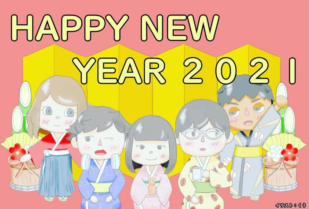 河島あみるさんのインスタグラム写真 - (河島あみるInstagram)「明けましておめでとうございます🎍 2021年は　昨年の鬱憤を晴らすべく、河島英五展を父もびっくりの大イベントにしてみせます！！ みなさーん、応援よろしくお願いします💕  イラストは空風が描いてくれました。テーマは「母に忖度」です😝  #美術男子#イラストレーター志望#イラスト#似顔絵 #河島英五#河島英五展#元気だしてゆこう」1月1日 0時10分 - amiru_kawashima