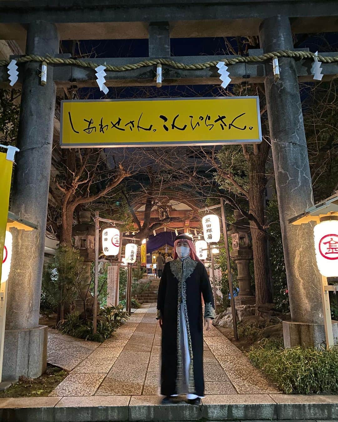 鷹鳥屋明のインスタグラム：「🎌🎍كل عام وانتم بخير ‎أعزائي🎍🎌 Akemashite Omedetou gozaimasu!🎉 あけましておめでとうございます🎊」