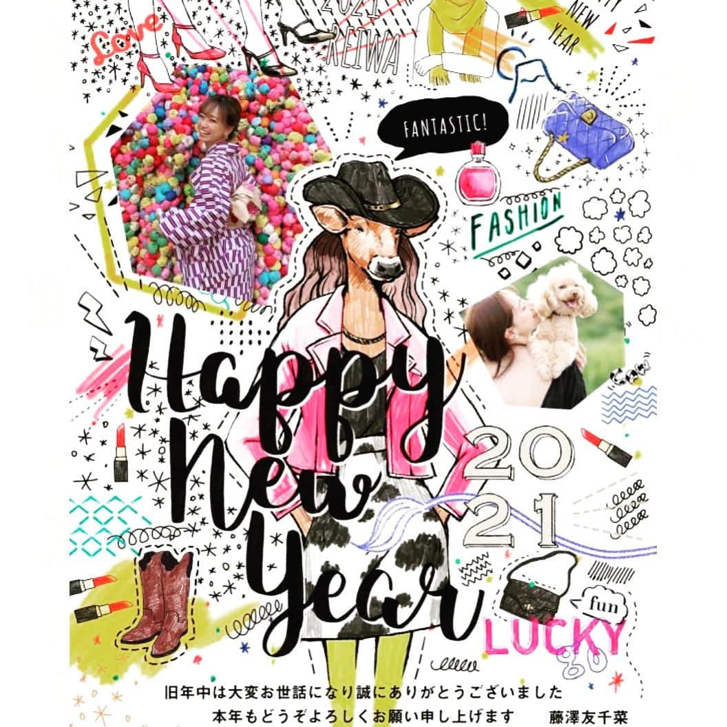 藤澤友千菜さんのインスタグラム写真 - (藤澤友千菜Instagram)「* 🎍🐮 #happynewyear  #あけましておめでとうございます * 2021も どうぞよろしくお願い致します♥ こんな世の中だからこそ 新たな事に挑戦していこうと思います!! 人生一度きりなので 楽しんでいきたいです♡ 後は...マメな女性になる!!← **˟*˟⁕˟*˟**˟*˟⁕**˟*˟⁕˟*˟**˟*˟⁕ #丑年 #あけおめ #2021 #よろしくお願いします #藤澤友千菜 #年賀状 #モデル #フォロミー #ファッション #instagood #followｍe #fashon #model #newyear」1月1日 0時25分 - yuchina1207