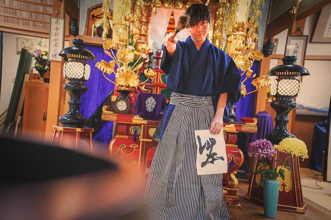 TAK-Zのインスタグラム：「あけましておめでとうございます！ ことしはたくさんあいましょう！ぜったい良い年にしましょうね、大丈夫！ また一年よろしくお願いします🌅🎍🎌」