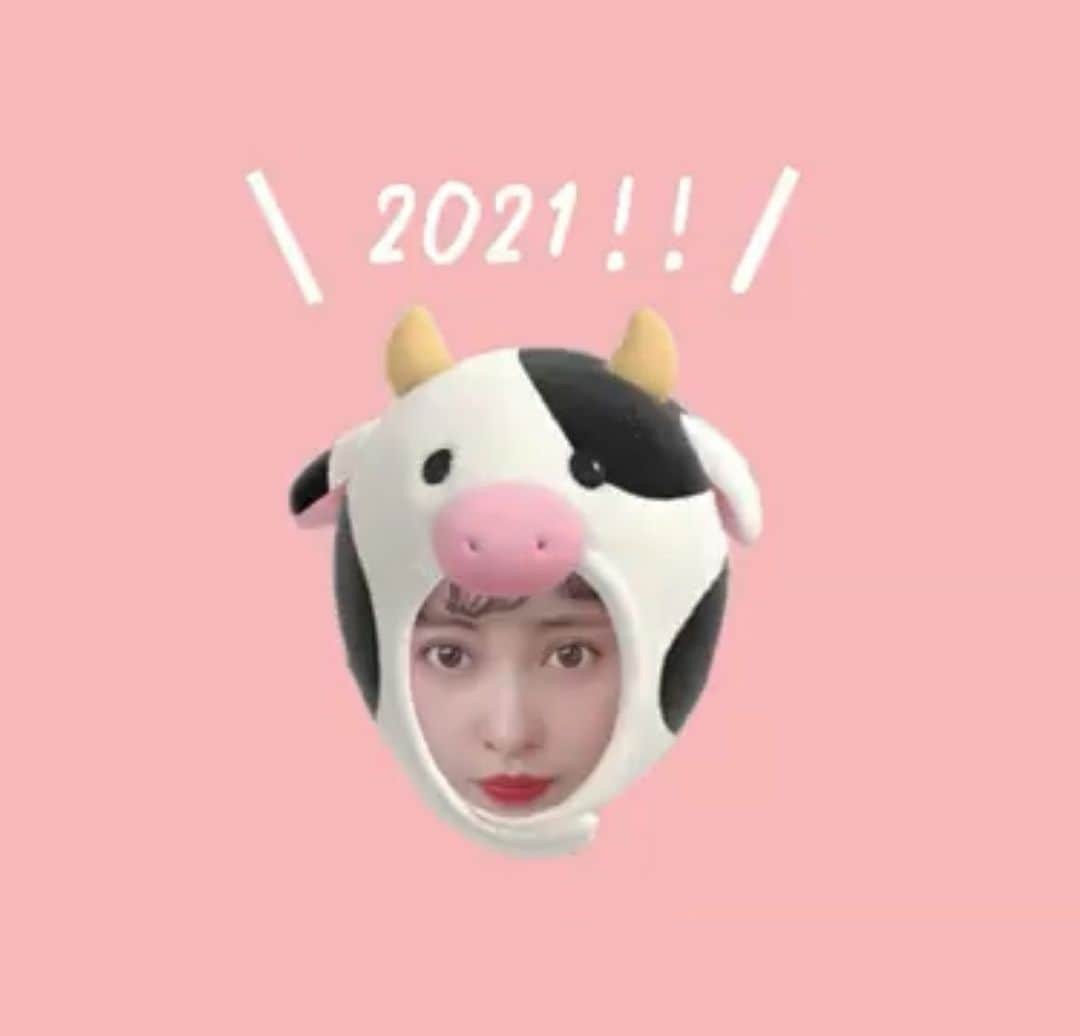 あけちゃるのインスタグラム：「あけおめです！  . . 今年もめいいっぱい楽しみます！！」