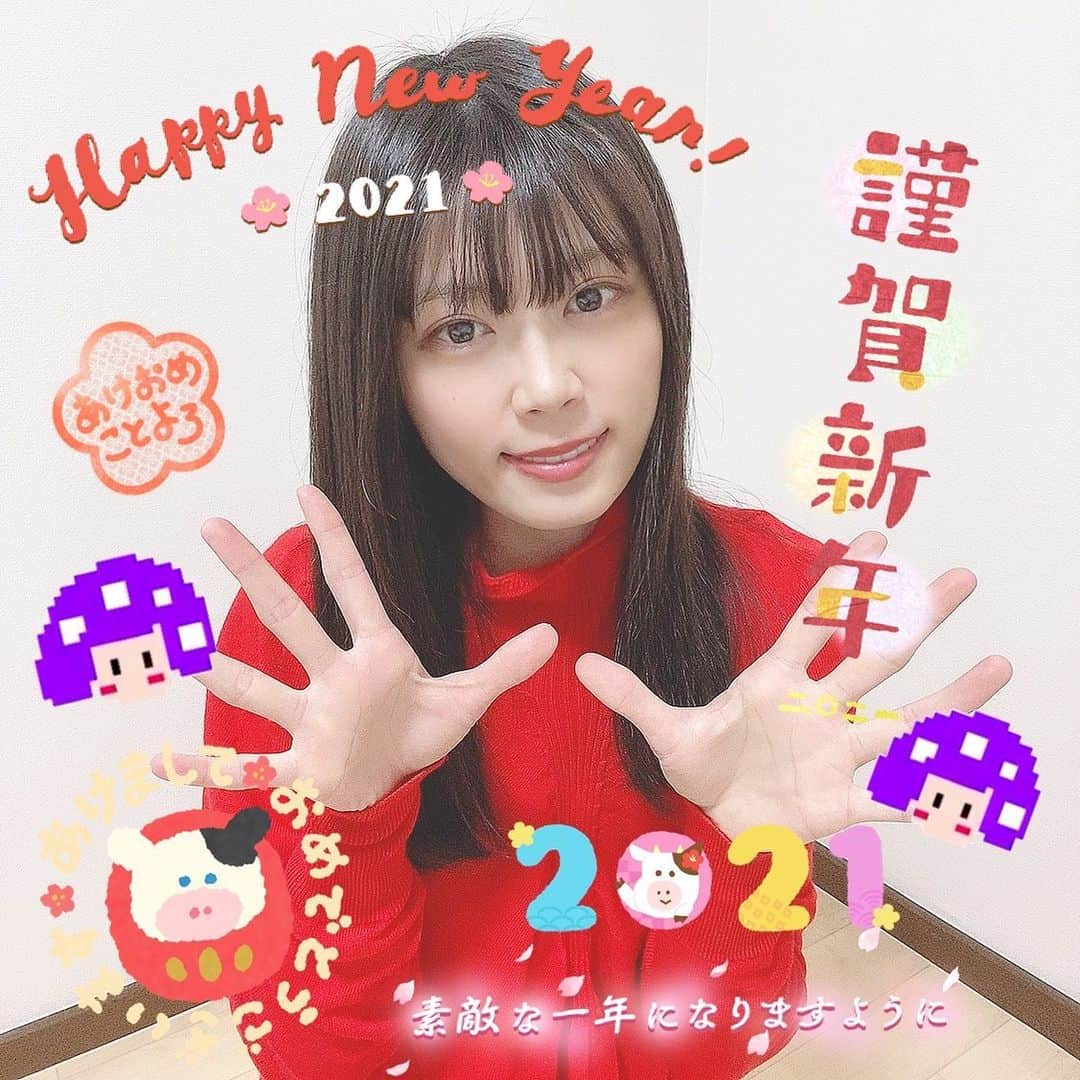 シュアン（施鈺萱）さんのインスタグラム写真 - (シュアン（施鈺萱）Instagram)「・ 新年快樂！！ Happy New Year！！ 明けましておめでとうございます！！！ 祝福大家2021年事事順利！！🗼 今年也請多多指教☺️☺️☺️」1月1日 1時03分 - ts_hsuan