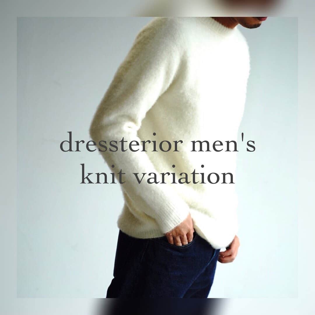 のインスタグラム：「"dressterior men knit variation "  2枚目 100%カシミヤタンブラーニット no,086-19001 ¥36,300(税込)  3枚目 ローゲージロングニットカーデ no,086-19010  ¥24,200﻿(税込)  4枚目 アルパカブレンド起毛ニット no,086-19007  ¥16,500(税込)  5枚目 ボトルネックニット no,086-19009 ¥19,800(税込)  6枚目 ミドルゲージオフタートル no,086-19008 ¥19,800(税込)」