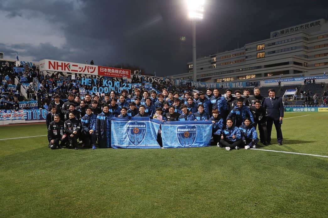 手塚康平のインスタグラム：「今年も応援ありがとうございました！！ 良いお年を！！ #横浜FC #手塚康平」