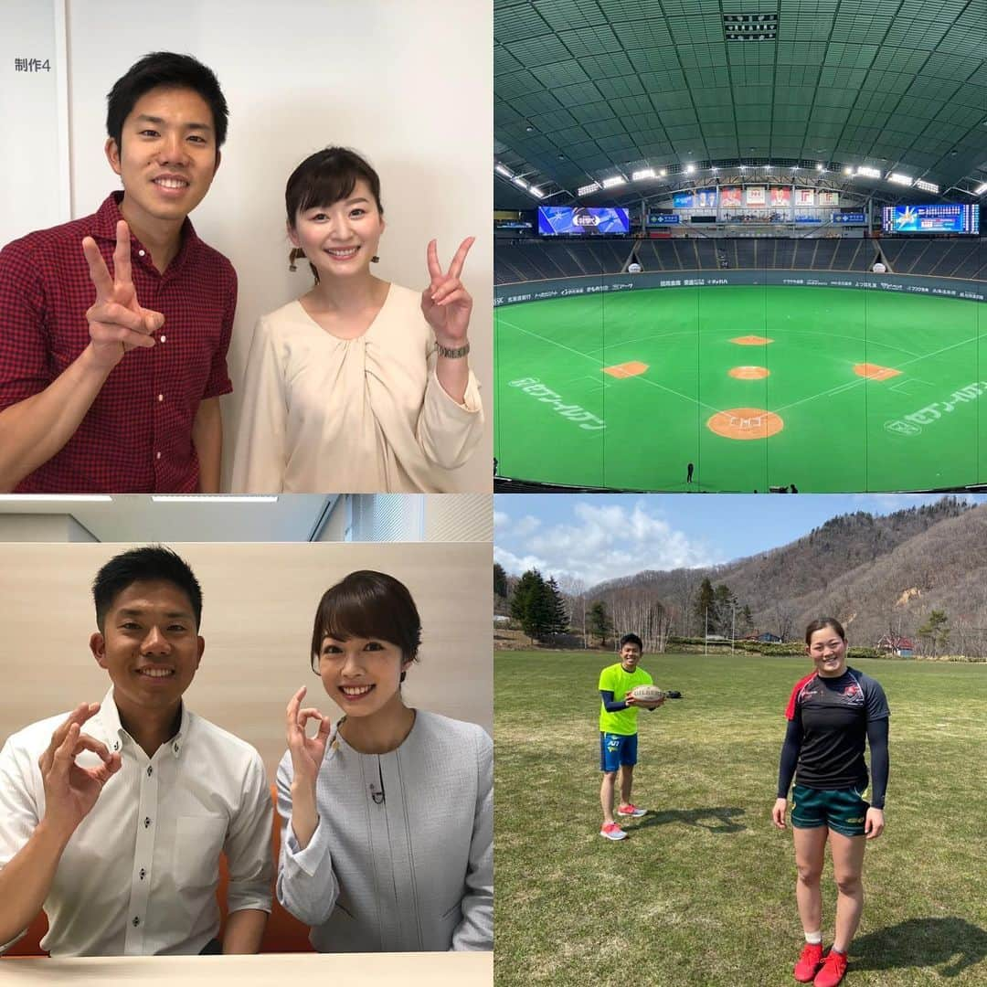 五十幡裕介さんのインスタグラム写真 - (五十幡裕介Instagram)「2020年も、 スポーツ中継や番組、こちらのInstagramにお付き合い頂き、 ありがとうございました。 また、昨日の投稿に対して、いいねや温かいコメントを下さり、 ありがとうございました。 2021年も、よろしくお願い致します。  #2020年 #12ヶ月 の #思い出 #振り返り #1月 国井美佐さんHTB卒業の一枚 #2月 プロ野球オープン戦無観客試合を実況、不思議な感覚でした #3月 #高橋春花 さんとオンラインおはなし隊(の告知写真) #4月 女子7人制ラグビー・小笹知美 選手の取材 #5月 #甲子園 大会中止決定当日北海高校から中継 #6月 北照高校野球部が練習を再開し3年生を取材 #7月 高校野球独自大会に通う日々でした #8月 #石沢綾子 さんと札幌ドームへある方にご挨拶 #9月 陸上・石堂陽菜選手にインタビュー #10月 カーリングロコソラーレの皆さんにインタビュー #11月 フットサル初実況、エスポラーダの皆さんと一枚 #12月 カーリング・コンサドーレの皆さんを取材 #番外編 このワンちゃんとは仲良しです #本間篤史 さんにお会いできて嬉しかった #木村愛里 さんの産休前に。愛里さんファイト！ #人生 で一番髪型が決まった日(な気がする) #HTB #アナウンサー #五十幡裕介」12月31日 16時15分 - htb_isohatayusuke