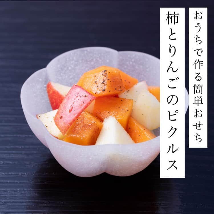 べんりで酢のトキワのインスタグラム