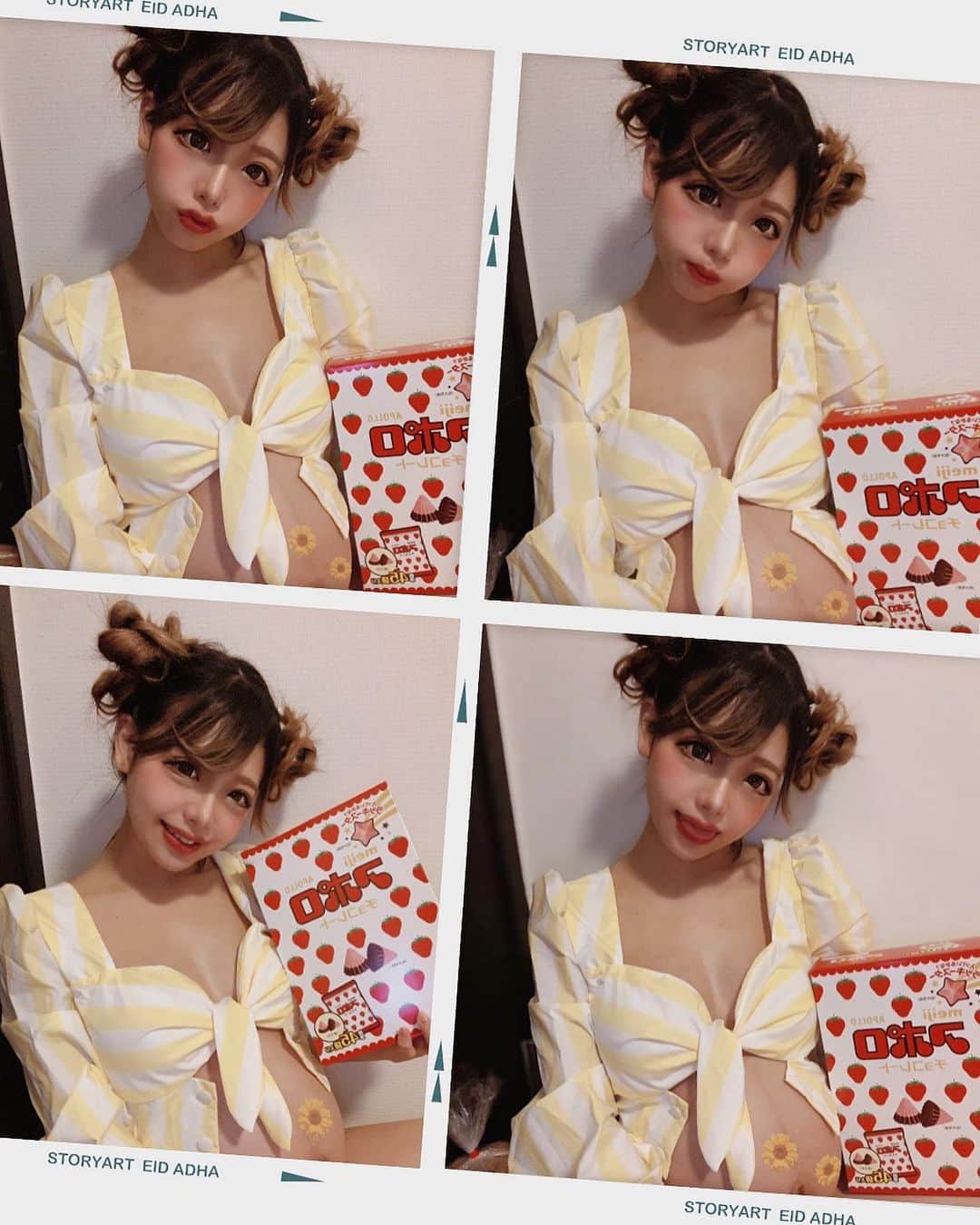YUNAのインスタグラム：「𝟐𝟎𝟐𝟎 𝑇ℎ𝑎𝑛𝑘 𝑦𝑜𝑢 🌻  この1年間で人生の大きなイベントを 経験する事が出来て良かった♡  𝐿𝑎𝑠𝑡 𝑝𝑜𝑠𝑡 ♥︎👼🏼🏹  .  #2020 #2021 #アポロの主張の強さ」