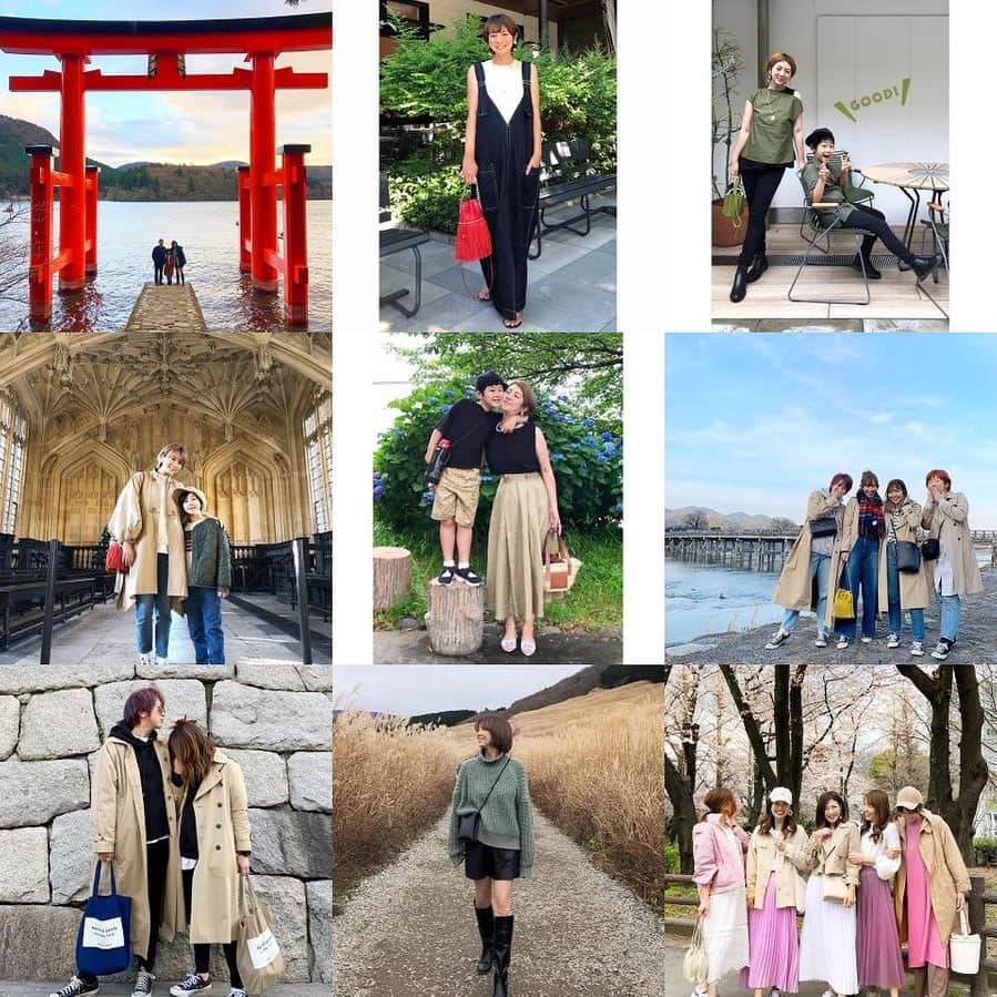 のインスタグラム：「☆☆☆  今年は色々な変化がありましたね 先が見えない不安も沢山ですが  どんな時も笑顔で楽しく 来年もそれをモットーに過ごせたらいいな  ベスト9を見ても分かるように 家族や友達がいないと 成り立たない私の生活 みんな今年もありがとう！！ そして来年もよろしくね  素敵な年末を、、、♡  #よいお年をお迎えください  #よいお年を #年末#ベストナイン2020  #2020#今年もありがとうございました #thankyou #bestnine2020」