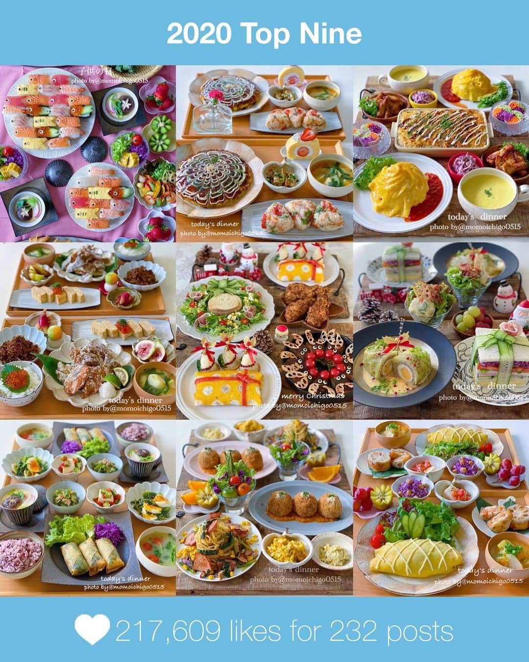 のインスタグラム：「. 今年も たくさんのいいねと 温かいお言葉ありがとうございました🥰💕 . インスタグラムを通して たくさんの方々と繋がれた事を とても嬉しく思います🥰💕 . 本当にありがとうございました🙇‍♀️ . 来年もどうぞ宜しくお願い致します🙇‍♀️🌟🌟 . . #お世話になりました  #感謝の気持ち #年末 #年越し #お正月」