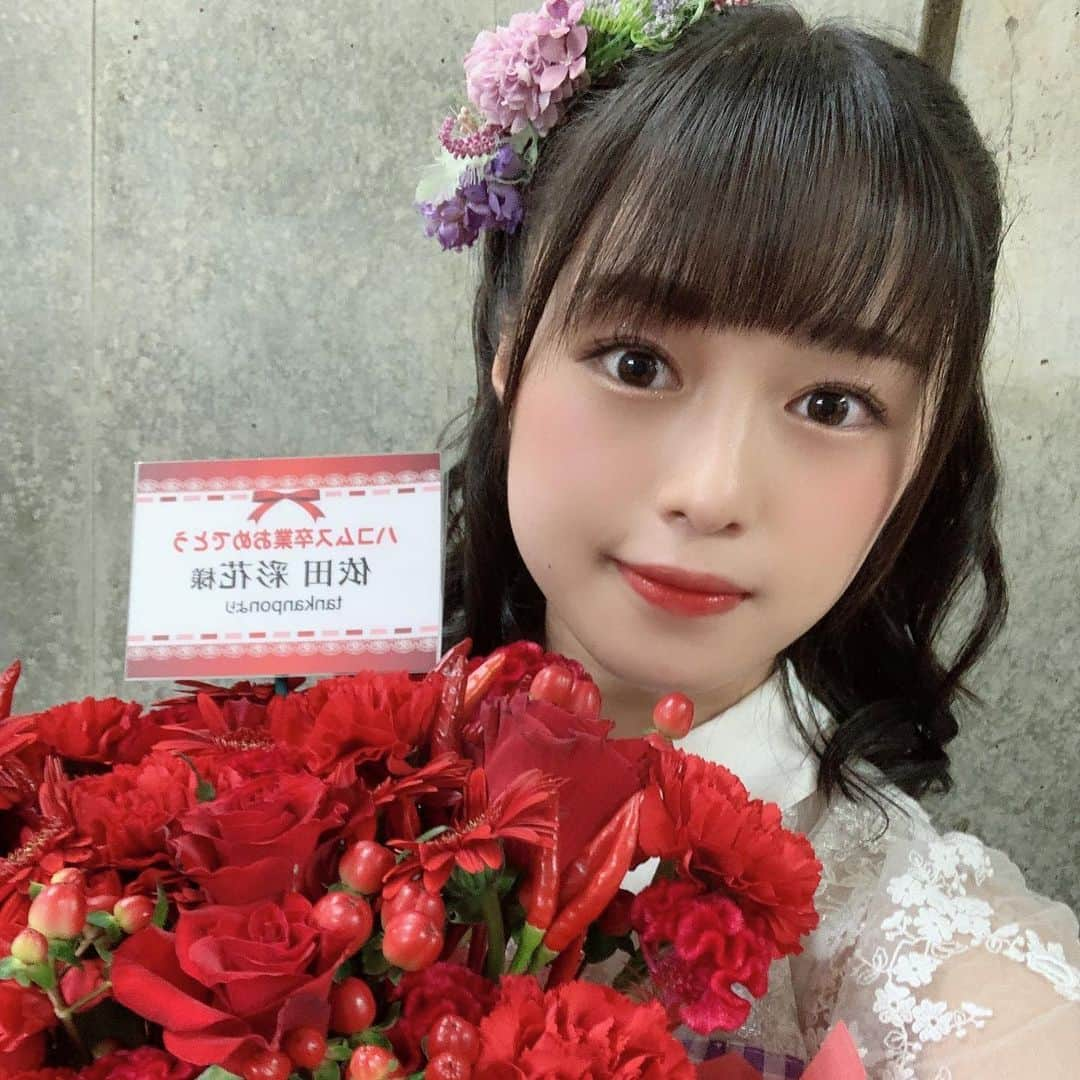 依田彩花さんのインスタグラム写真 - (依田彩花Instagram)「2020年ありがとうございました。 2枚目以降今年の思い出の写真です。 来年はどんな一年になるのかな、楽しみではありますが受験もあるので不安も大きいです。 2021年こそはインスタあげますね✍🏻 みんなにとって素敵な一年になることを祈ってます💫  #16歳  #高校生 #ショート #フォローミー」12月31日 17時06分 - ayaka.yoda_box