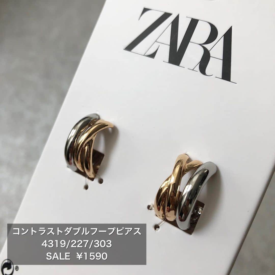 Miyoさんのインスタグラム写真 - (MiyoInstagram)「2020.12.31 ・ ZARAで買って良かったもの6選♥️ この中でSALE価格になっているものもあるので是非チェックしてみてください♡ 今年はZARAにハマった1年でした🥰笑 来年も可愛いお洋服や小物をたくさんシェア できたらなと思います⑅◡̈*♡ ・ ・ ・ 産後数ヶ月は体型がなかなか戻らず、 着たくても着れない洋服がたくさんあったり、 自分の体型を見て落ち込む事もありました😂 しかし、焦らずに産後ダイエットを続けたら なんとか目標体重まで達成することができました😭✨ 来年は筋トレを習慣にすることが目標です✊🏻 ・ 2020年は3月に出産、卒園式、入学式、 自粛生活…産後になかなか大変な日々が続きましたが、家族で協力して無事にここまでこれました✨ 来年も引き続き、日々健康に気をつけて 過ごしたいと思います🍀 いつも見てくださってありがとうございます✨2021年もよろしくお願いします☺️ ・ ・ ・ #2020#感謝#ZARA#ザラ#ザラ購入品#ZARAセール#ザラジョ#ザラコーデ#ザラジョコーデ#zarawoman#zaradaily#冬コーデ#ハイウエストパンツ#ピアス#ブーツ#ブーツコーデ#コート#ママコーデ#ママファッション#着回しコーデ#プチプラコーデ#プチプラファッション#シンプルコーデ#カジュアルコーデ#大人カジュアル#大人可愛い#時尚#置き画」12月31日 17時02分 - miyopu