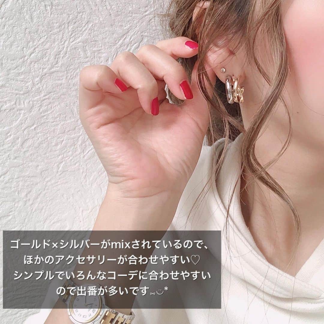 Miyoさんのインスタグラム写真 - (MiyoInstagram)「2020.12.31 ・ ZARAで買って良かったもの6選♥️ この中でSALE価格になっているものもあるので是非チェックしてみてください♡ 今年はZARAにハマった1年でした🥰笑 来年も可愛いお洋服や小物をたくさんシェア できたらなと思います⑅◡̈*♡ ・ ・ ・ 産後数ヶ月は体型がなかなか戻らず、 着たくても着れない洋服がたくさんあったり、 自分の体型を見て落ち込む事もありました😂 しかし、焦らずに産後ダイエットを続けたら なんとか目標体重まで達成することができました😭✨ 来年は筋トレを習慣にすることが目標です✊🏻 ・ 2020年は3月に出産、卒園式、入学式、 自粛生活…産後になかなか大変な日々が続きましたが、家族で協力して無事にここまでこれました✨ 来年も引き続き、日々健康に気をつけて 過ごしたいと思います🍀 いつも見てくださってありがとうございます✨2021年もよろしくお願いします☺️ ・ ・ ・ #2020#感謝#ZARA#ザラ#ザラ購入品#ZARAセール#ザラジョ#ザラコーデ#ザラジョコーデ#zarawoman#zaradaily#冬コーデ#ハイウエストパンツ#ピアス#ブーツ#ブーツコーデ#コート#ママコーデ#ママファッション#着回しコーデ#プチプラコーデ#プチプラファッション#シンプルコーデ#カジュアルコーデ#大人カジュアル#大人可愛い#時尚#置き画」12月31日 17時02分 - miyopu
