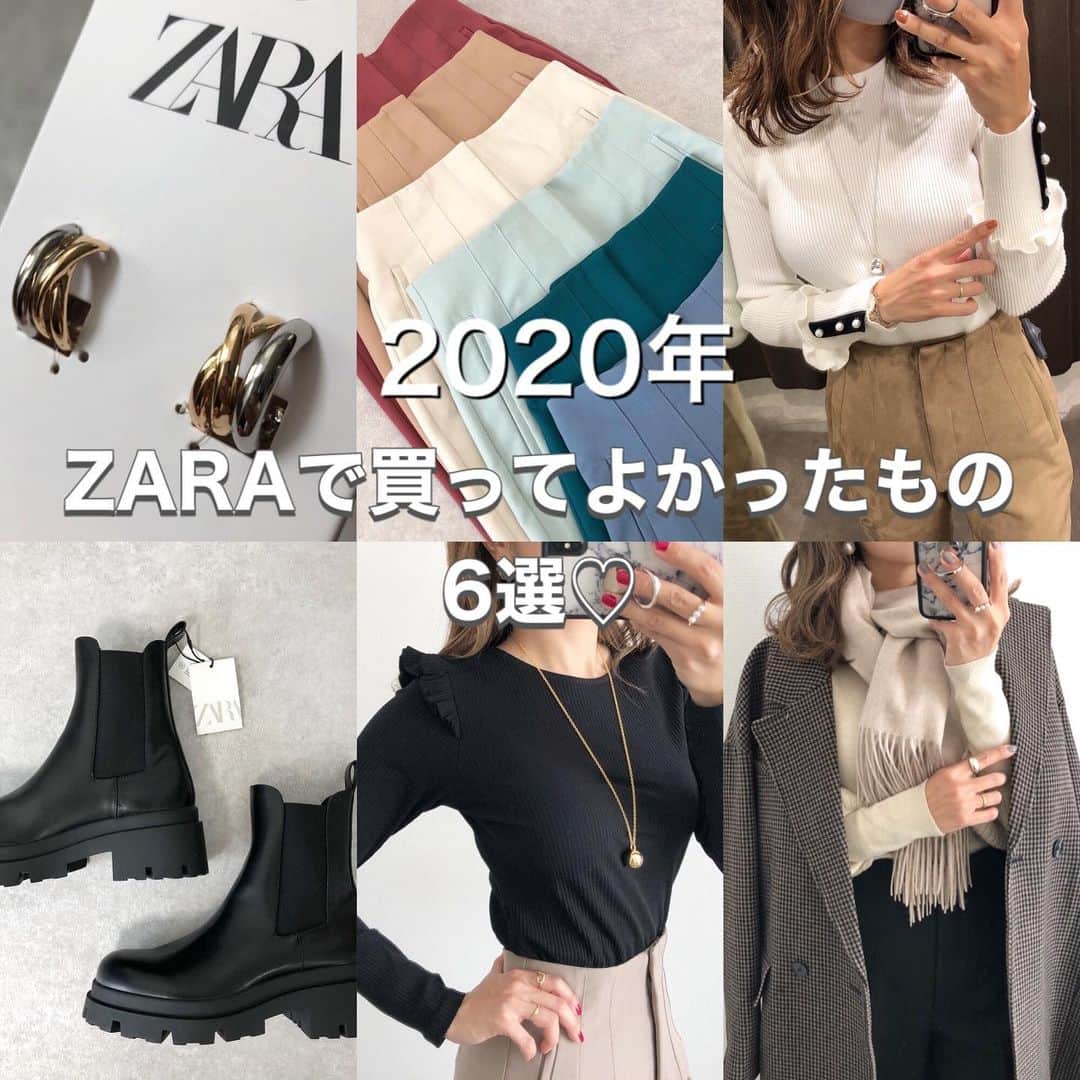 Miyoのインスタグラム：「2020.12.31 ・ ZARAで買って良かったもの6選♥️ この中でSALE価格になっているものもあるので是非チェックしてみてください♡ 今年はZARAにハマった1年でした🥰笑 来年も可愛いお洋服や小物をたくさんシェア できたらなと思います⑅◡̈*♡ ・ ・ ・ 産後数ヶ月は体型がなかなか戻らず、 着たくても着れない洋服がたくさんあったり、 自分の体型を見て落ち込む事もありました😂 しかし、焦らずに産後ダイエットを続けたら なんとか目標体重まで達成することができました😭✨ 来年は筋トレを習慣にすることが目標です✊🏻 ・ 2020年は3月に出産、卒園式、入学式、 自粛生活…産後になかなか大変な日々が続きましたが、家族で協力して無事にここまでこれました✨ 来年も引き続き、日々健康に気をつけて 過ごしたいと思います🍀 いつも見てくださってありがとうございます✨2021年もよろしくお願いします☺️ ・ ・ ・ #2020#感謝#ZARA#ザラ#ザラ購入品#ZARAセール#ザラジョ#ザラコーデ#ザラジョコーデ#zarawoman#zaradaily#冬コーデ#ハイウエストパンツ#ピアス#ブーツ#ブーツコーデ#コート#ママコーデ#ママファッション#着回しコーデ#プチプラコーデ#プチプラファッション#シンプルコーデ#カジュアルコーデ#大人カジュアル#大人可愛い#時尚#置き画」