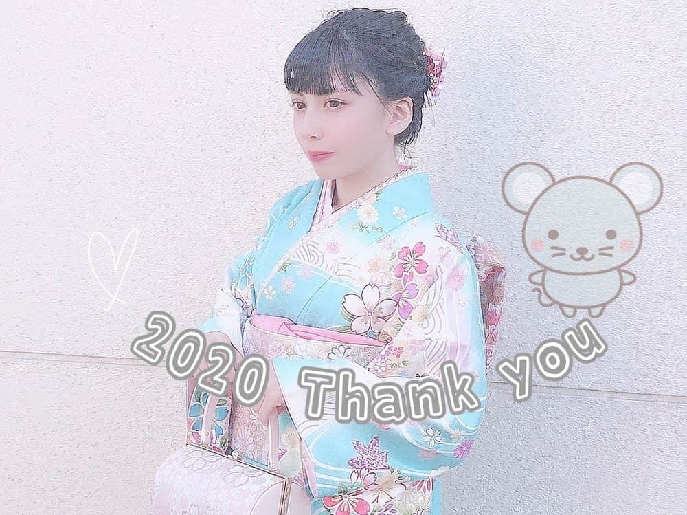 松藤瑛瑠さんのインスタグラム写真 - (松藤瑛瑠Instagram)「﻿ ﻿ 『2020年ありがとうございました🐭💗』﻿ ﻿ ﻿ ﻿ ﻿ いつも応援ありがとう🥰﻿ ﻿ 今年もありがとう💗﻿ ﻿ みんなの応援が本当に﻿ 力になってます💭﻿ ﻿ いつもいつもありがとう💕﻿ ﻿ ﻿ ﻿ ﻿ ﻿ ﻿ ﻿ ﻿ ﻿ #2020年 #🐭 #丑年 ﻿ #🐮 #ありがとう #大晦日 ﻿ #感謝 #応援 #大好き ﻿ #いいね返し #サロモ ﻿ #フォロー #着物 #振袖 ﻿ ﻿ #instagram #instagood ﻿ #instalike #2020 #2021 ﻿ #thankyou #love #l4l ﻿ #follow #model #today ﻿ #last #kimono」12月31日 17時03分 - erumiruku