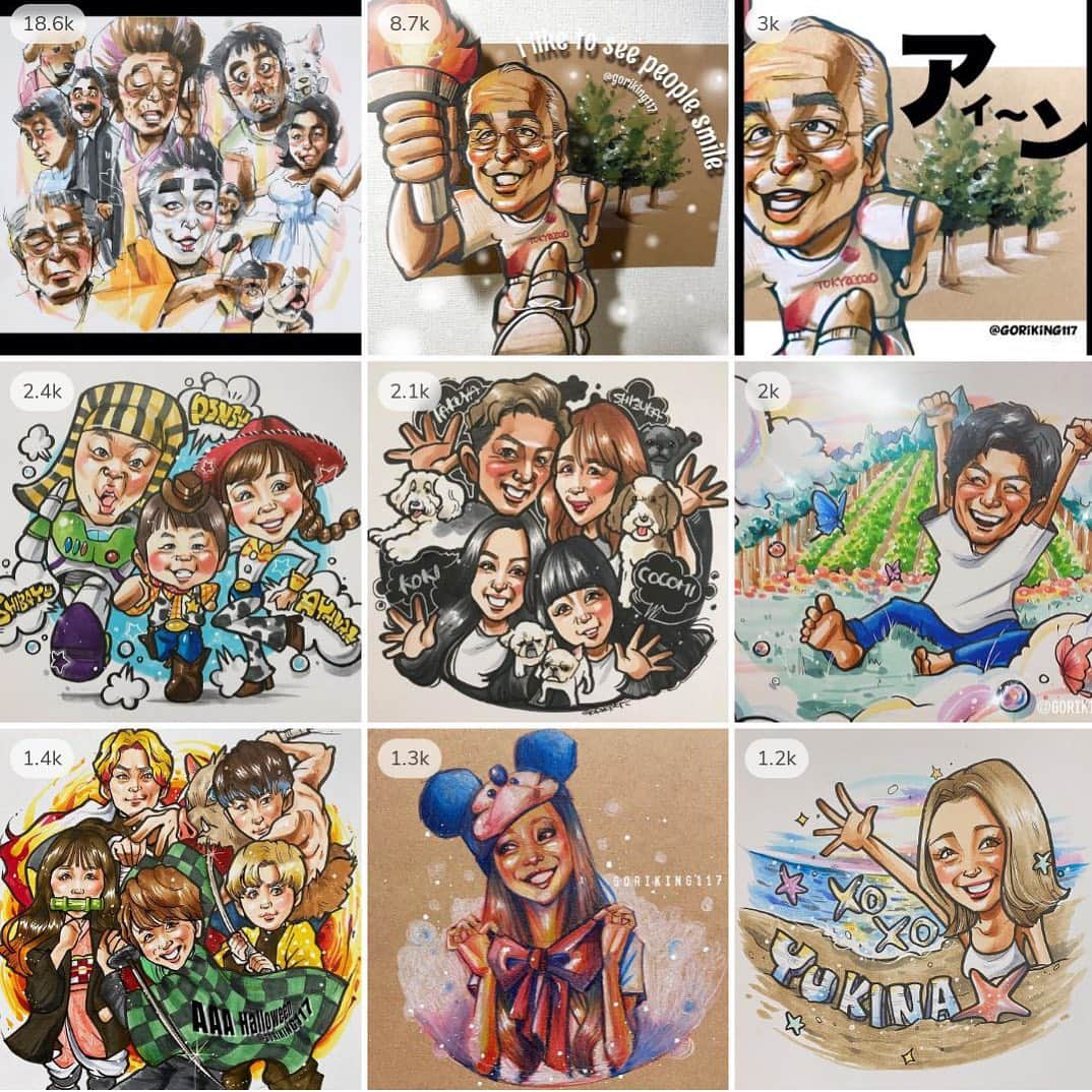 似顔絵★𝗚𝗢𝗥𝗜𝗞𝗜𝗡𝗚のインスタグラム：「. . 今年は #topnine で、 振り返る🔥✨ . . 今年の上位三枚は、 志村さんでした⭐️✨ 1番目のイラストなんて、保存数3500件近くしていただき、みなさんが大切にしてくださってて嬉しかったです😭🙏✨  他にも大好きなユッキーナさん❤️❤️❤️❤️ しばなんファミリーも入ってる❤️❤️❤️❤️はん😚❤️❤️  . . .  今年は災害やウイルスやらですごい世の中になっちゃったけど 逆にzoomとか、今まで使ったことないツールで新しく繋がれることを知ったりもした年でした⭐️✨  しれーーーっと熊本弁炸裂でYouTubeデビューもできたし🤣🤣www  なんか、土の時代から風の時代へ、、とかっても言われてるけど、 どんどん時代って進化していくんだなーってワクワクしたりもしています❤️❤️❤️✨ . . .  今年はもう少し進化したかったけど大した変化もなかったので丑年生まれだし、丑年の来年には進化したい🐮🔥🔥🔥🔥いや、する🐮🔥🔥🔥🔥🔥w  年明けには住居も変わり、 環境も変わって心機一転スタートできそうなので楽しみです❤️❤️❤️❤️  . . .  相変わらずのマイペースだし、投稿するイラストもバラバラ、文章力低めな、気分屋似顔絵屋さんですが、、、ww 変わらずコメントや、リアクションくださったりしていただいて私のモチベーションとなってます😭🙏✨💕  よく、絵を描いたときにありがとう😭🙏❤️って言われるけど、その言葉や気持ちで私の気持ちがhappyで満たされてるので、逆に❗️やりがいを与えてくださり ありがとう😭なんです❤️❤️  . . .  改めて感謝ーーーー🙇‍♀️✖️♾❤️  今年も大変お世話になりました🙇‍♀️✨💕 また来年も宜しくお願い致します🙇‍♀️❤️  . . . 似顔絵goriking117🦍❤️❤️  . . #似顔絵 #nigaoe  #topnine2020  #感謝 #ありがとう #bestnine #ベストナイン2020」