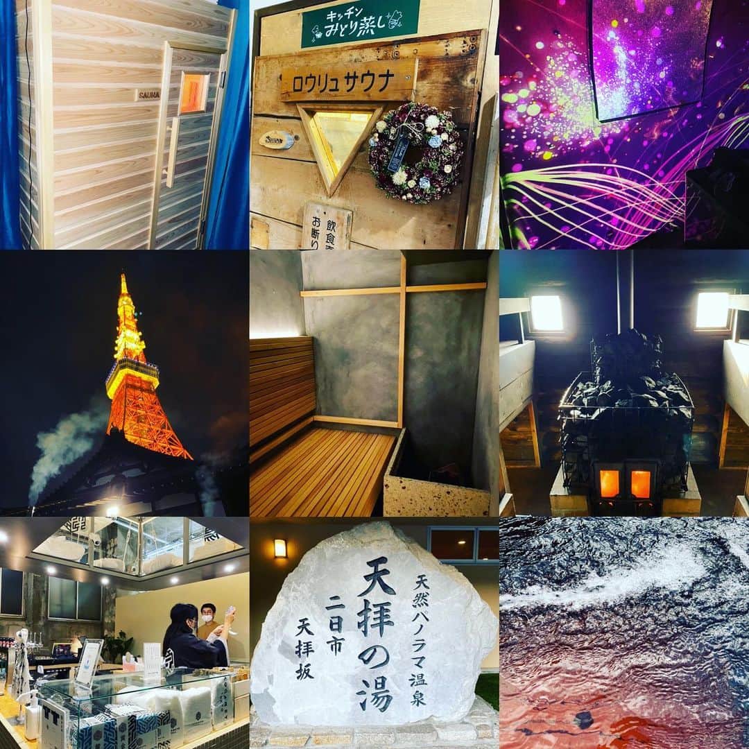 五箇公貴のインスタグラム：「今年も沢山のサウナに救われました。今年印象に残った個性派サウナ達。これ全てわかる人はどうかしてると思いますw  来年も良いサウナを！ #サウナ　#サ道」