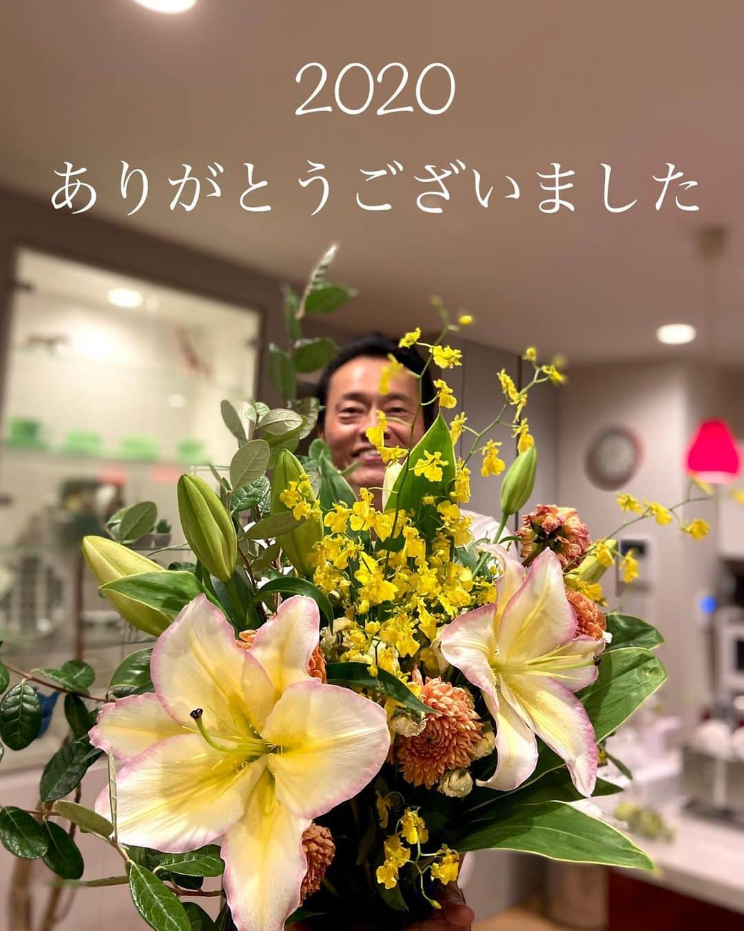 遠藤憲一さんのインスタグラム写真 - (遠藤憲一Instagram)「遠藤です。 みなさん 良いお年を！」12月31日 17時12分 - enken.enstower